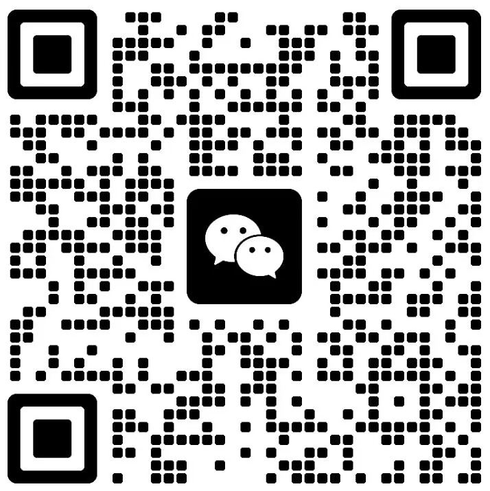 客服微信二维码